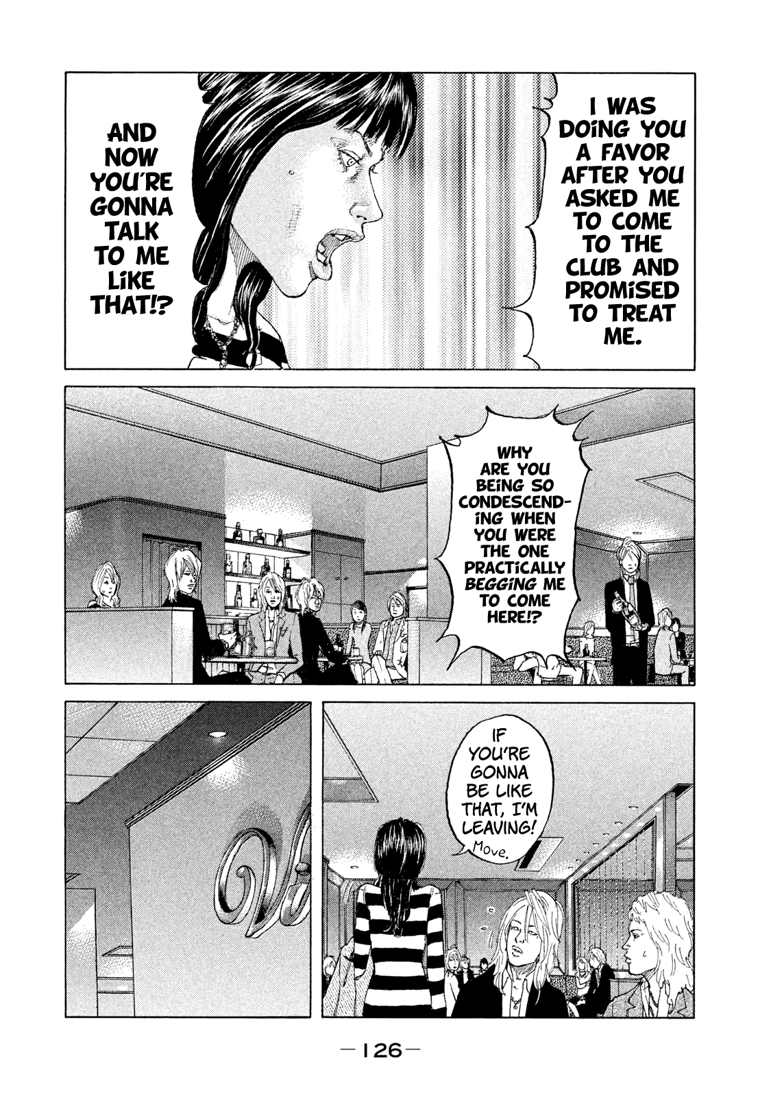 Shinjuku Swan - Chapter 180: Return