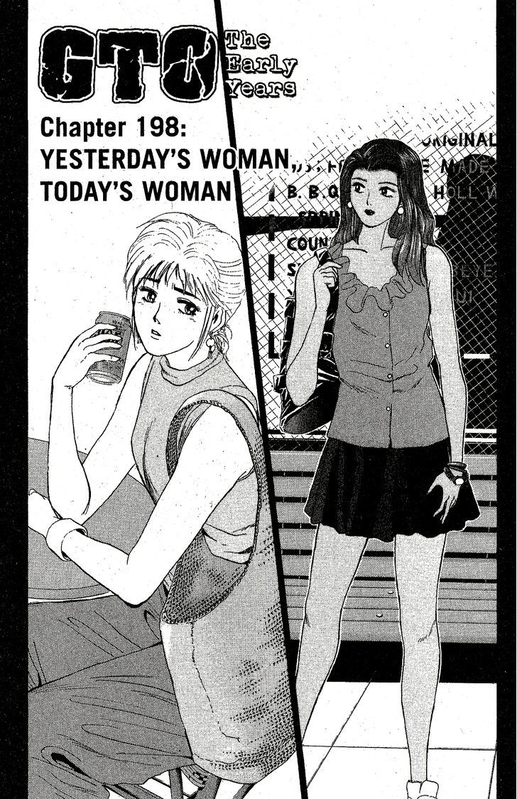 Shounan Junai Gumi - Chapter 198 : Yesterday's Woman, Today's Woman