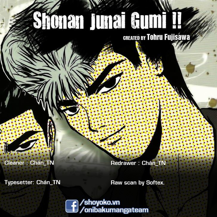 Shounan Junai Gumi - Chapter 266 : An Old Score