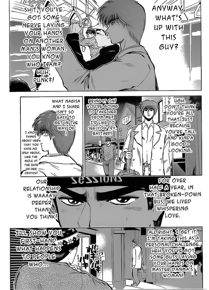 Shounan Junai Gumi - Chapter 259 : A Good Person