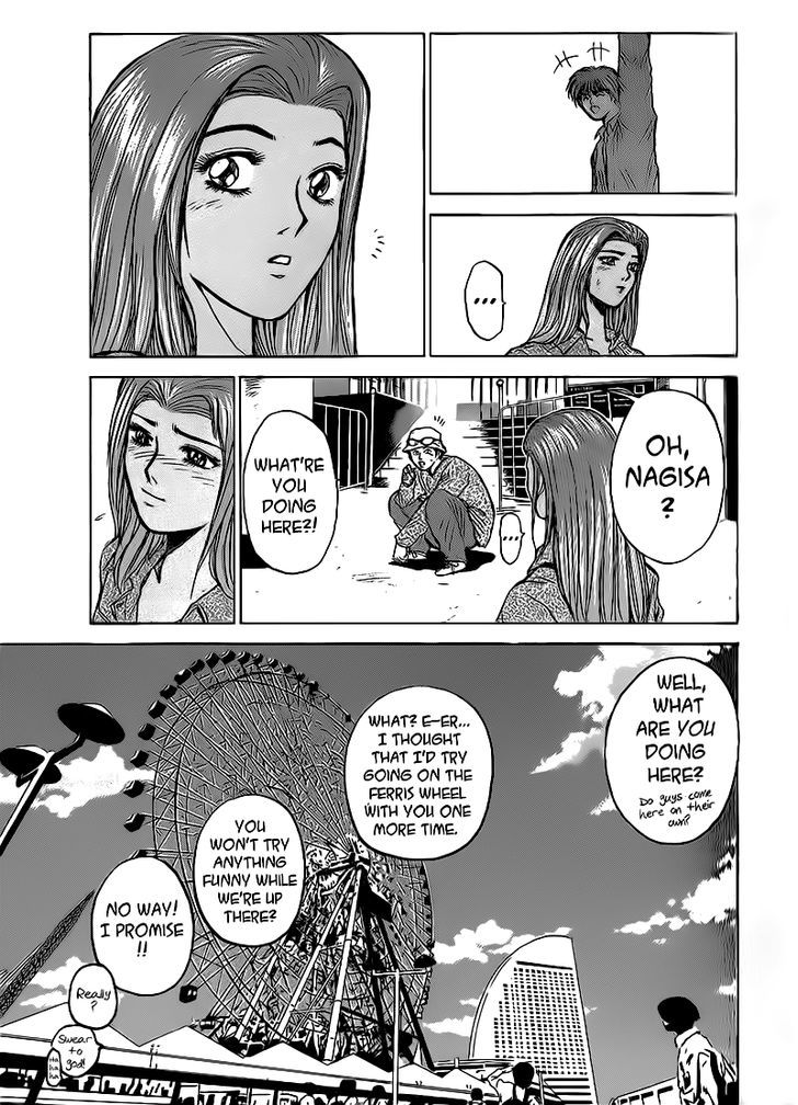 Shounan Junai Gumi - Chapter 259 : A Good Person