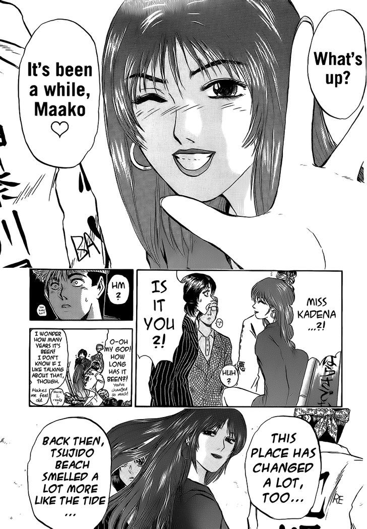 Shounan Junai Gumi - Chapter 234 : The Girl Two Doors Down