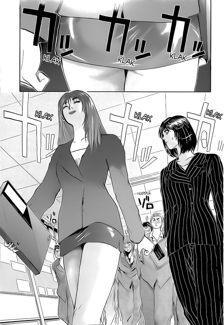 Shounan Junai Gumi - Chapter 234 : The Girl Two Doors Down