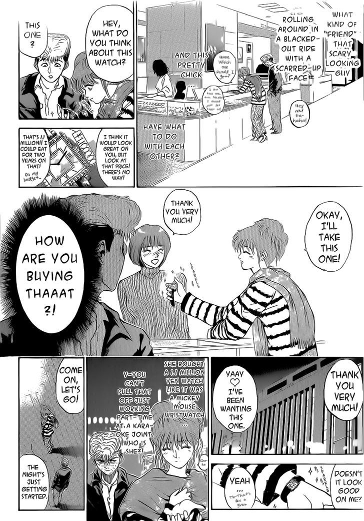 Shounan Junai Gumi - Chapter 247 : A Girlfriend Appears!