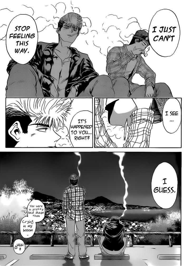 Shounan Junai Gumi - Chapter 250 : It's A Secret