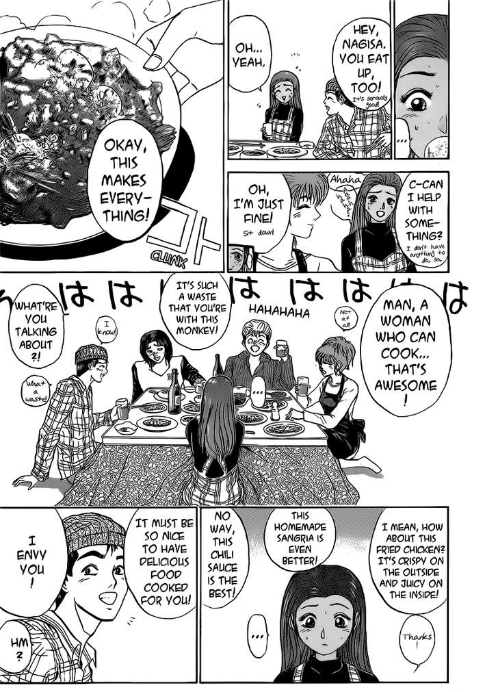 Shounan Junai Gumi - Chapter 250 : It's A Secret