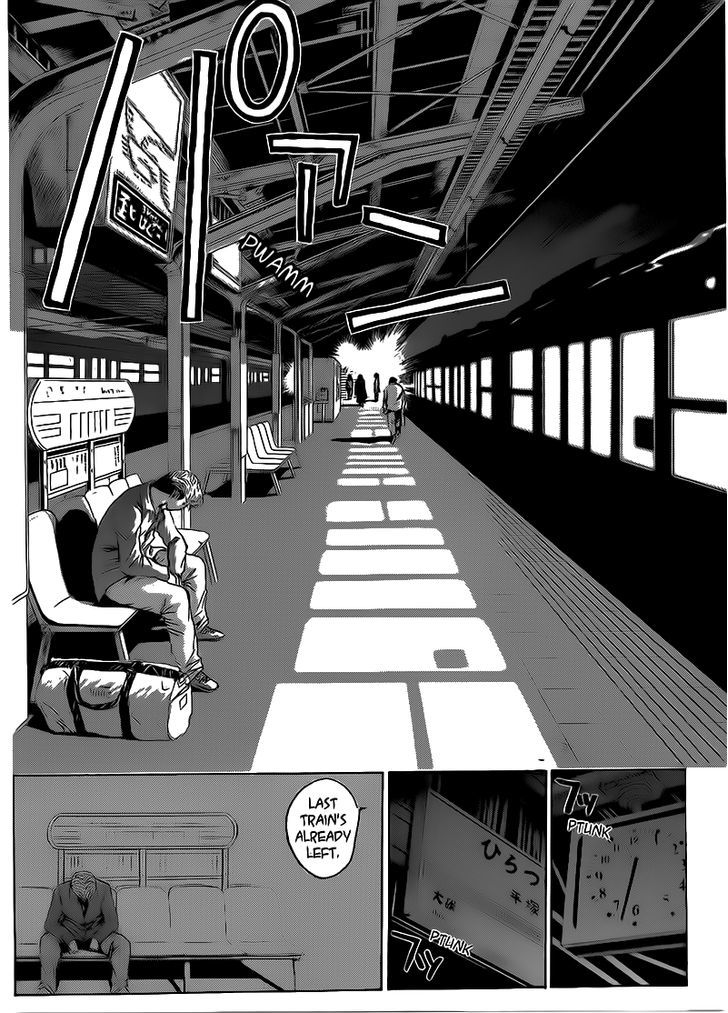 Shounan Junai Gumi - Chapter 252 : Departure