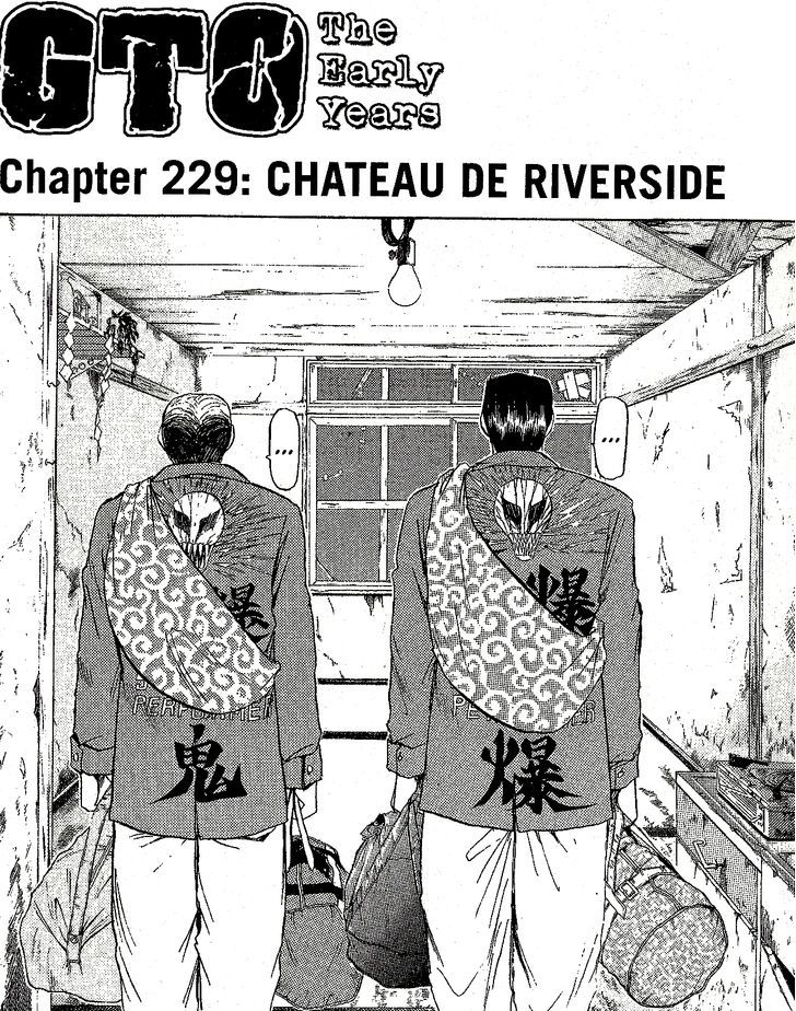 Shounan Junai Gumi - Chapter 229 : Chateau De Riverside