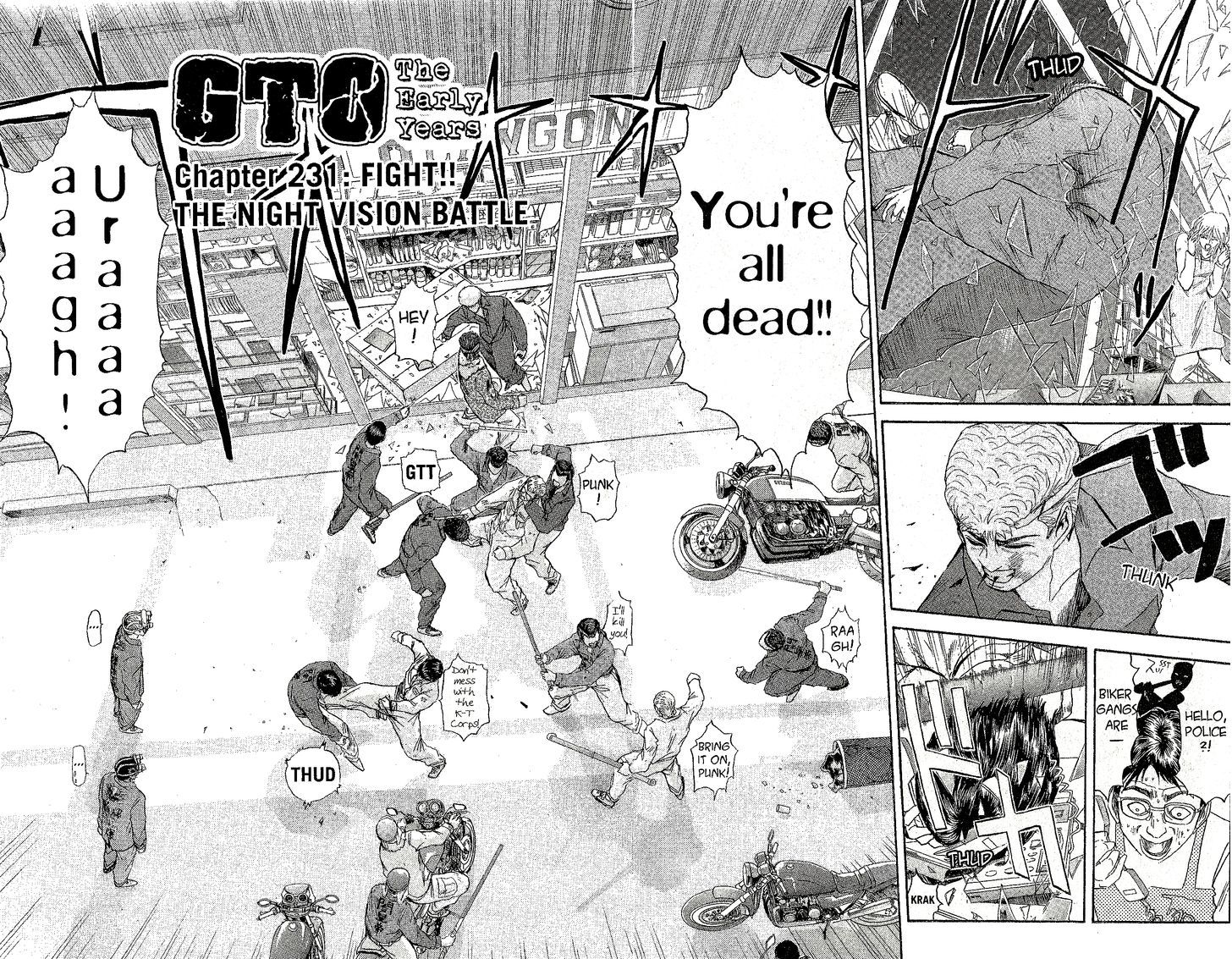 Shounan Junai Gumi - Chapter 231 : Fight!!  The Night Vision Battle