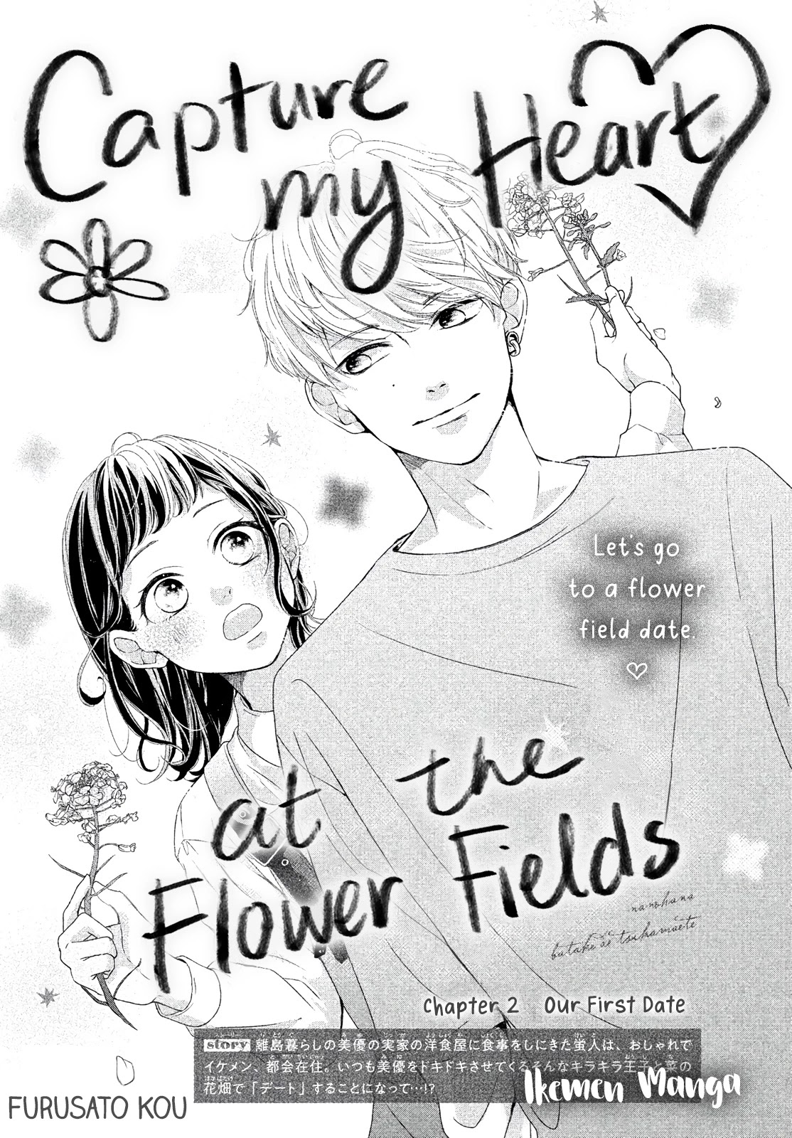 Capture My Heart At The Flower Fields - Chapter 2: Our First Date