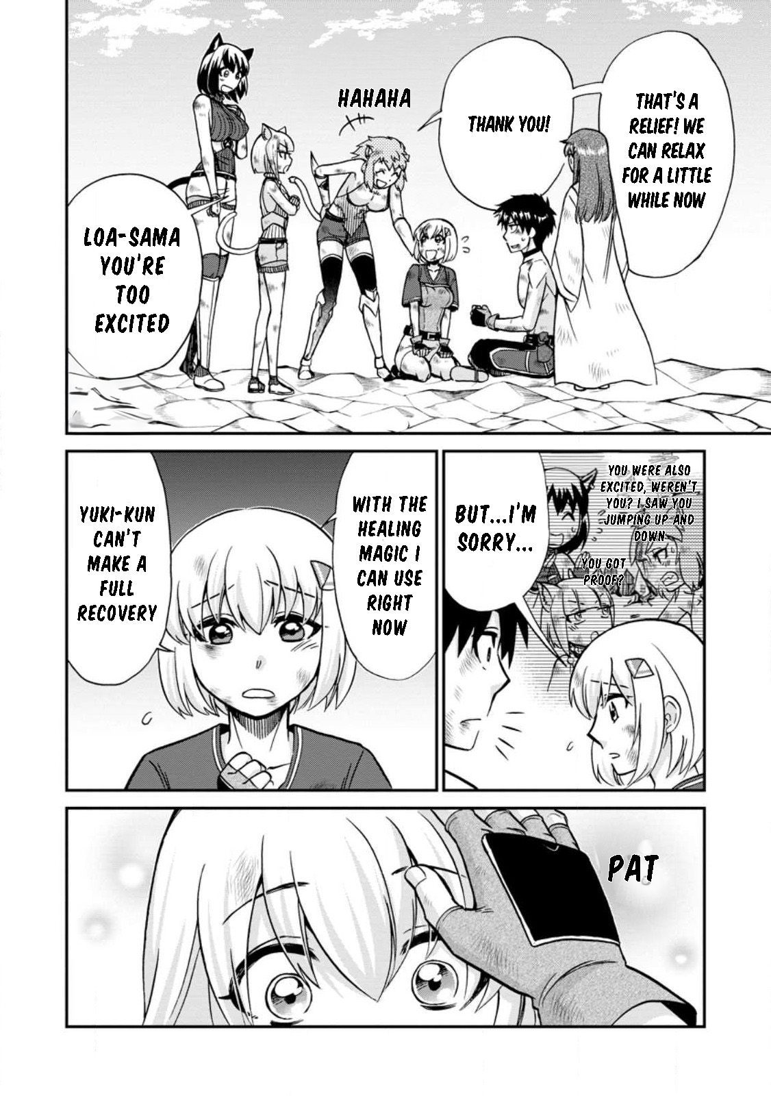 Isekai Shoukan Wa Nidome Desu - Chapter 47