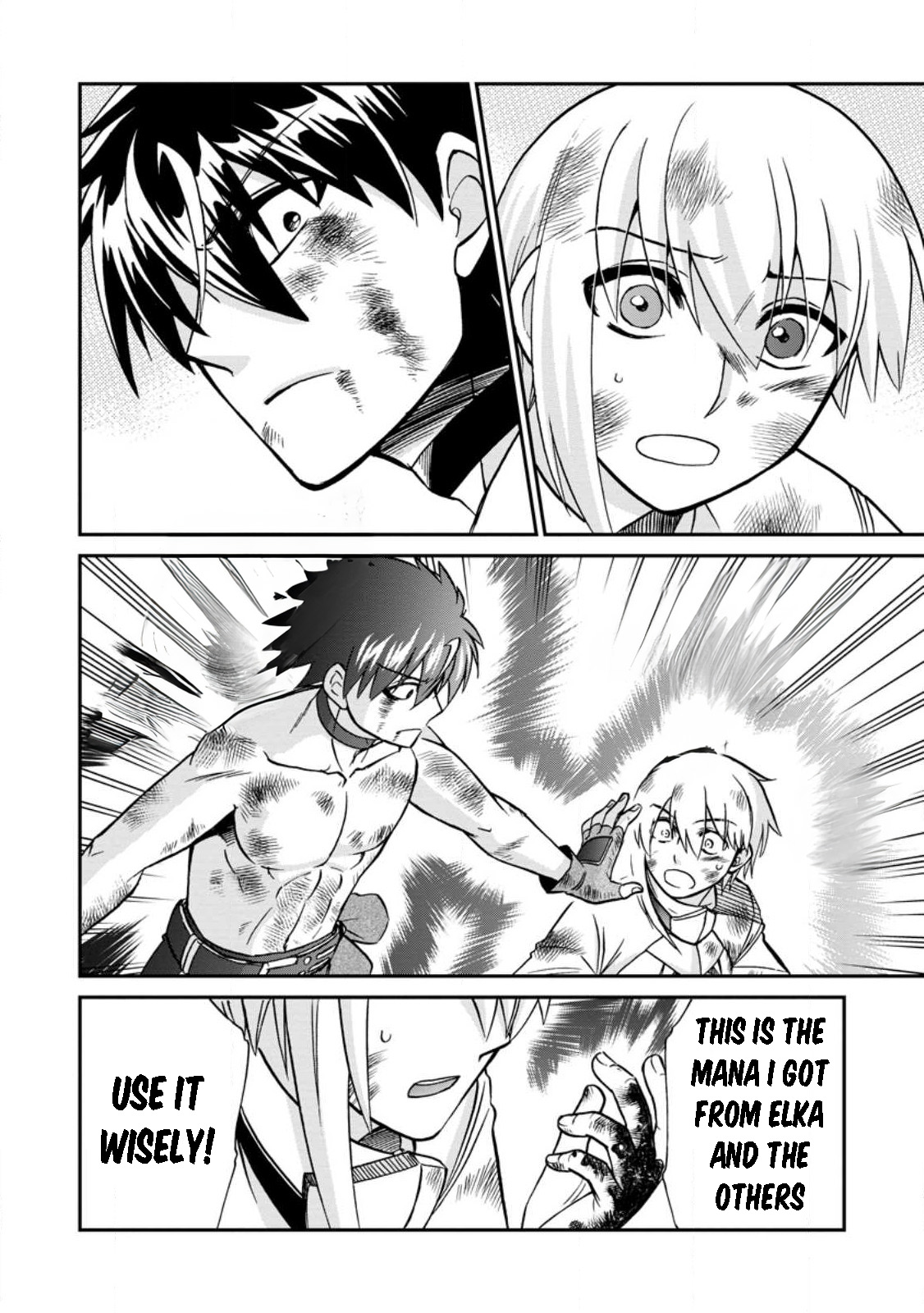 Isekai Shoukan Wa Nidome Desu - Chapter 47