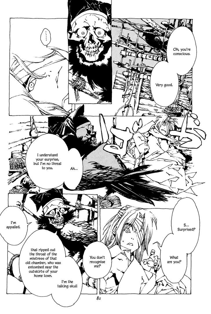 Beast Of East - Touhou Memairoku - Vol.1 Chapter 1.2