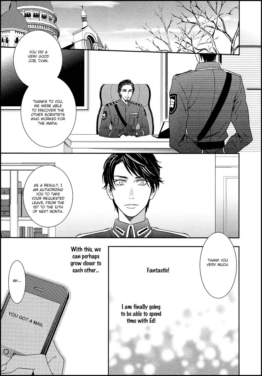 Mitsumei - Chapter 3 : Conclusion