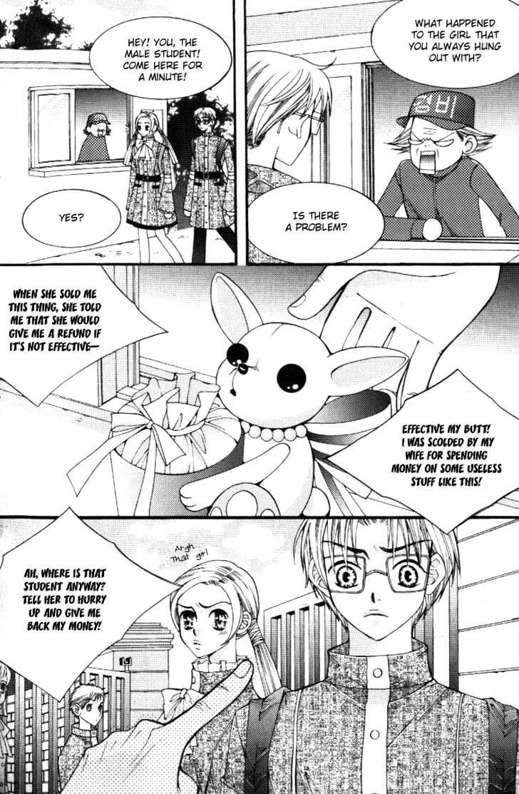 Chiro Star Project - Vol.2 Chapter 8