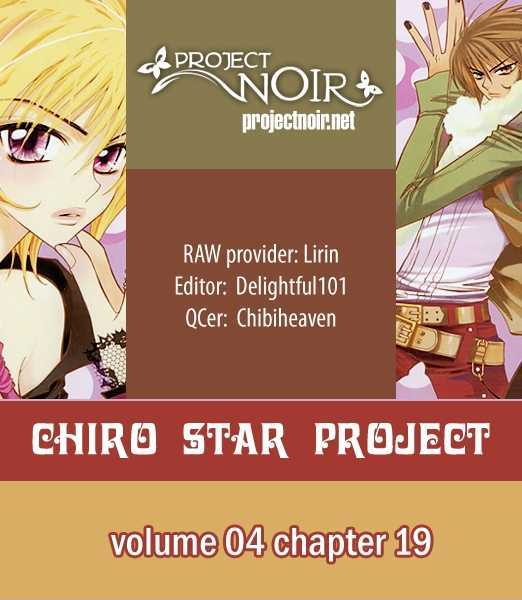 Chiro Star Project - Vol.4 Chapter 19