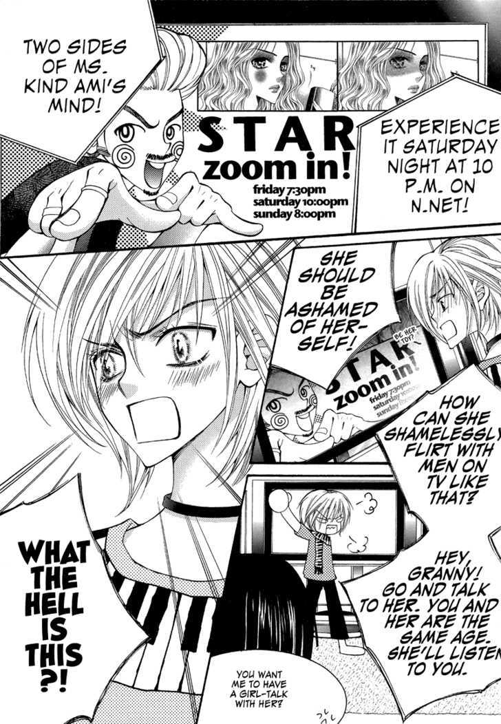 Chiro Star Project - Vol.4 Chapter 19