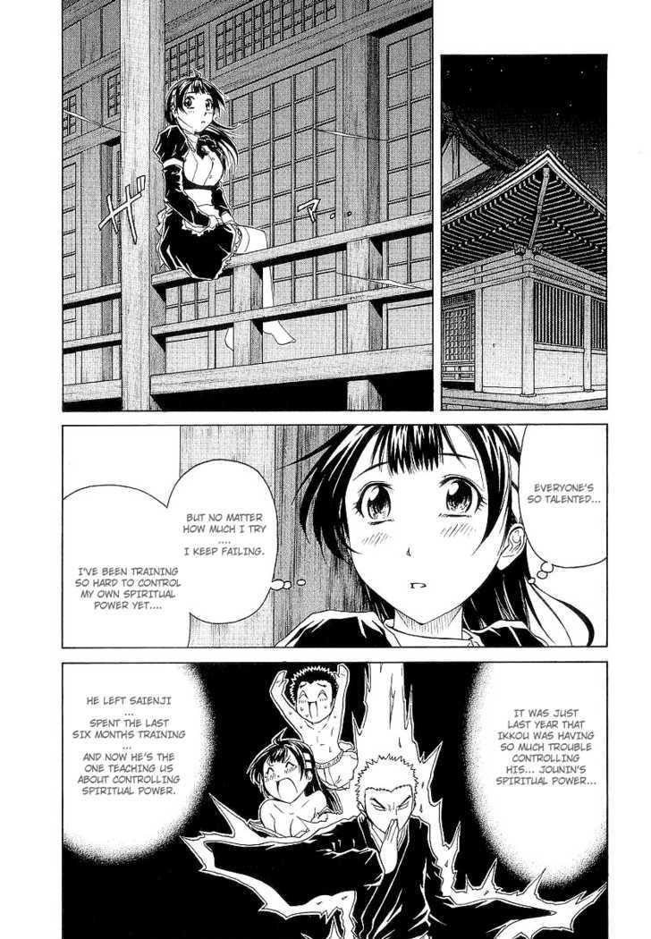 Amaenaideyo!! Ms - Vol.3 Chapter 12 : What It Takes To Control The "Path Of Humanity"