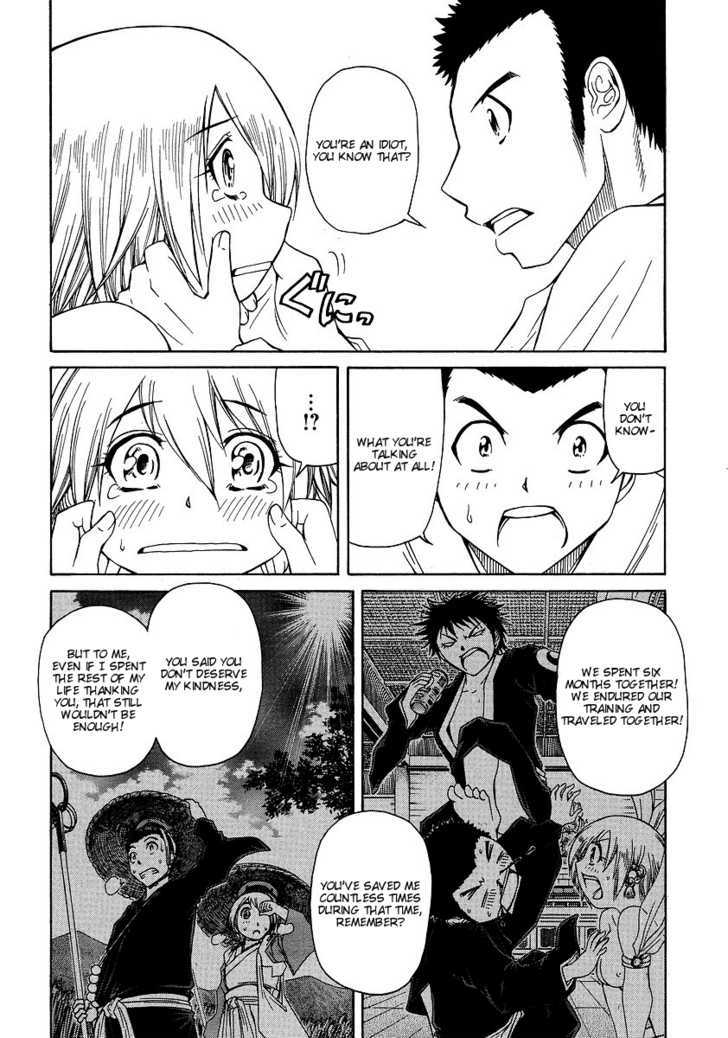 Amaenaideyo!! Ms - Vol.6 Chapter 30 : You Damn Perverted Monk!!