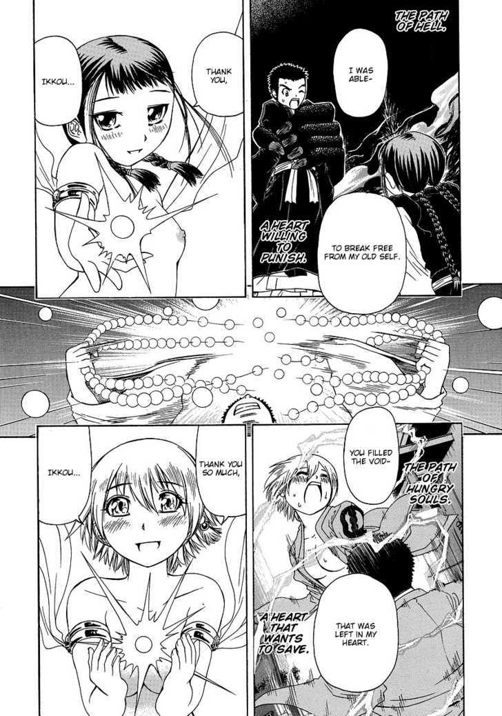 Amaenaideyo!! Ms - Vol.6 Chapter 30 : You Damn Perverted Monk!!