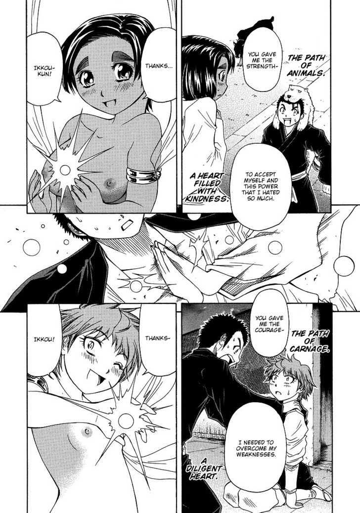 Amaenaideyo!! Ms - Vol.6 Chapter 30 : You Damn Perverted Monk!!