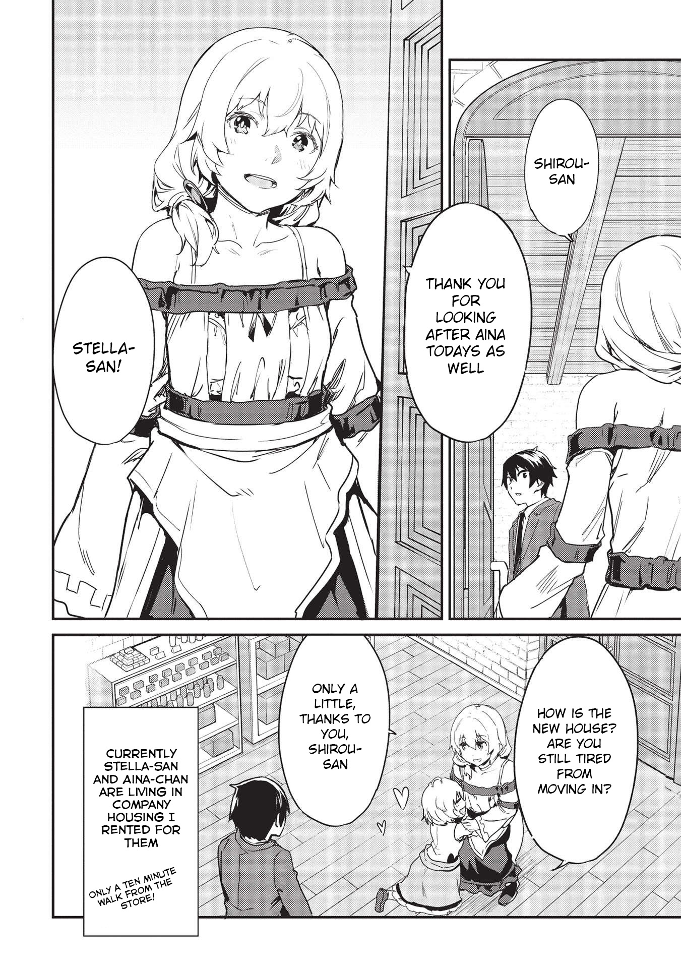 Itsudemo Jitaku Ni Kaerareru Ore Wa, Isekai De Gyoushounin O Hajimemashita - Chapter 22