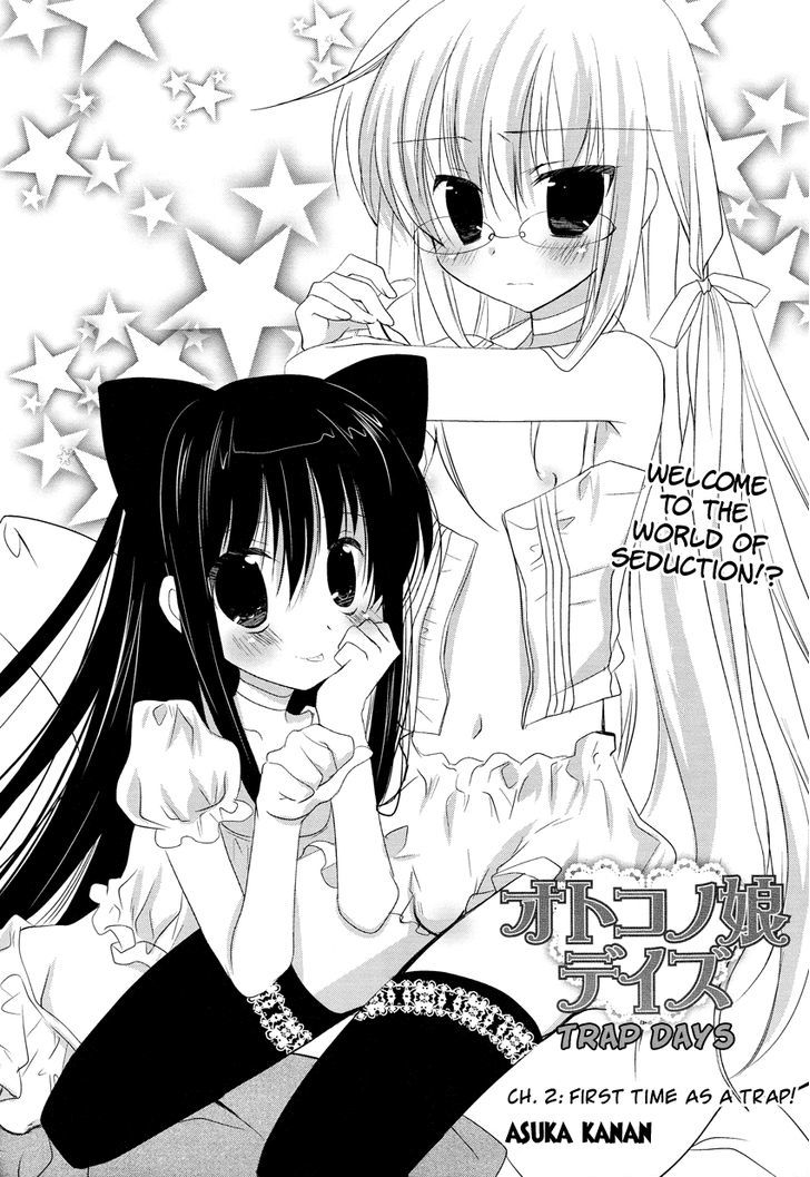 Otoko No Musume Days - Chapter 2 : First Time As A Trap!