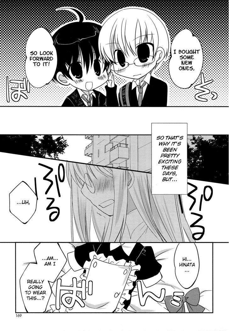 Otoko No Musume Days - Chapter 2 : First Time As A Trap!