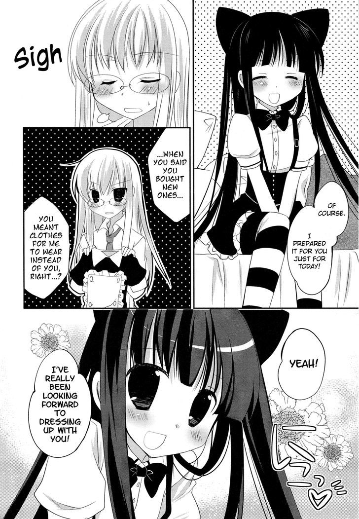 Otoko No Musume Days - Chapter 2 : First Time As A Trap!