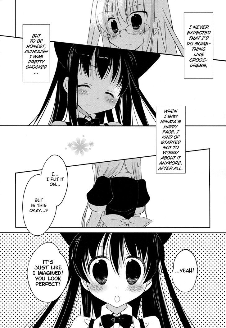 Otoko No Musume Days - Chapter 2 : First Time As A Trap!