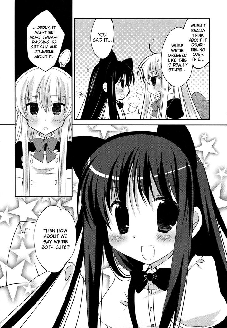 Otoko No Musume Days - Chapter 2 : First Time As A Trap!