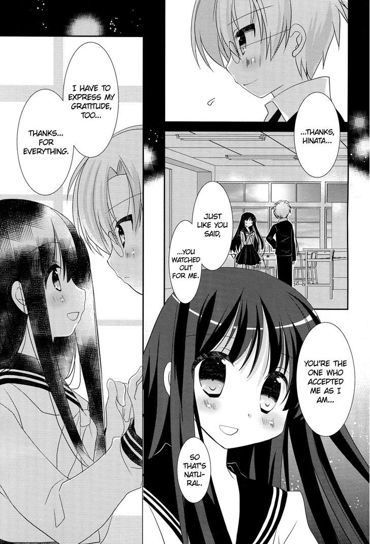 Otoko No Musume Days - Chapter 5 : I M A Trap