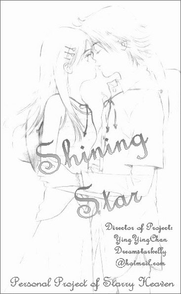 Shining Star - Vol.1 Chapter 13