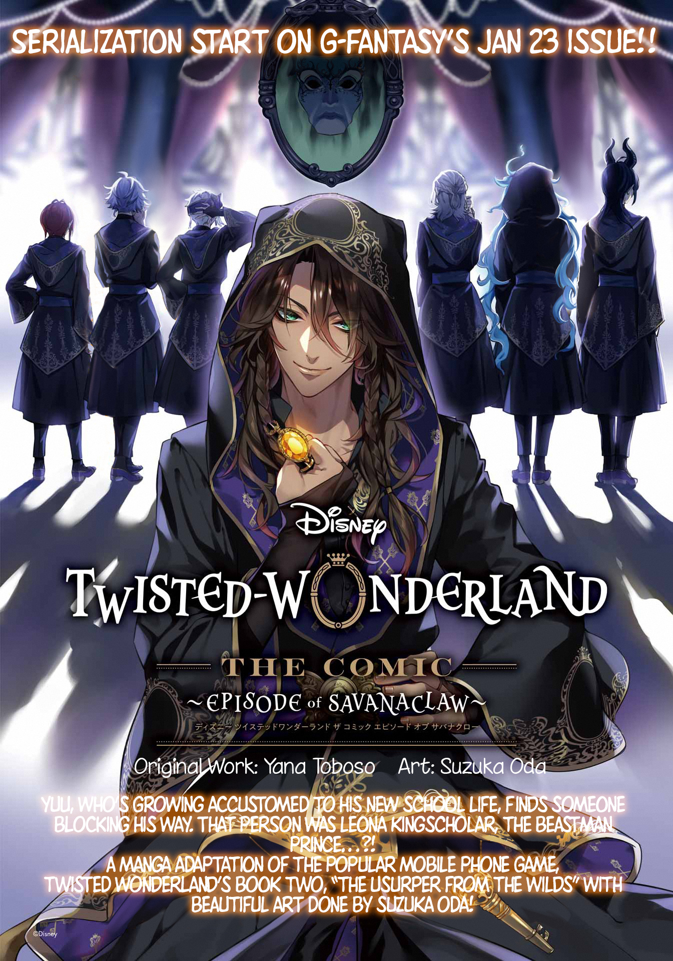 Disney Twisted Wonderland - The Comic - ~Episode Of Heartslabyul~ - Vol.4 Chapter 21: Heartslabyul Finale!