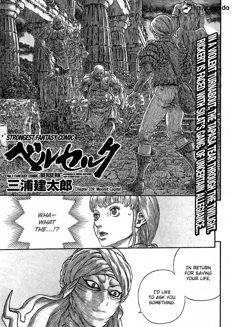 Berserk - Chapter 339 : Moonlit Capital