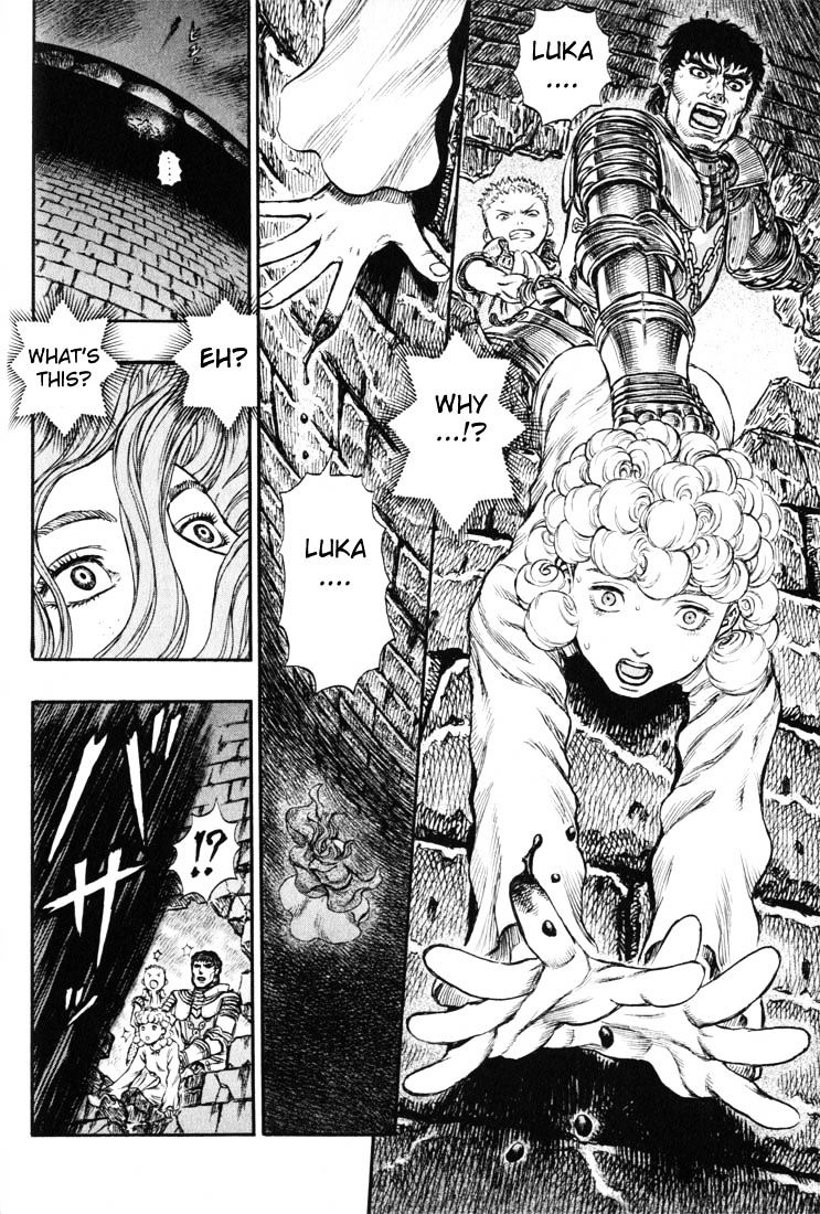 Berserk - Chapter 171 : Retribution The Birth Rite In The Sky,On The Ground(Fixed)