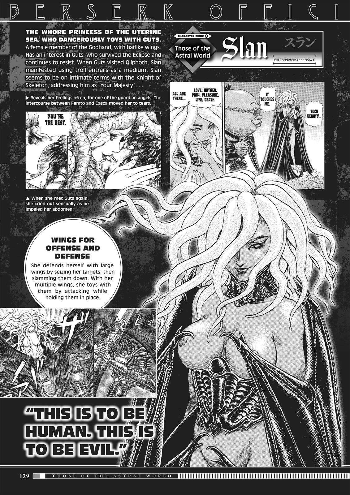 Berserk - Chapter 350.6