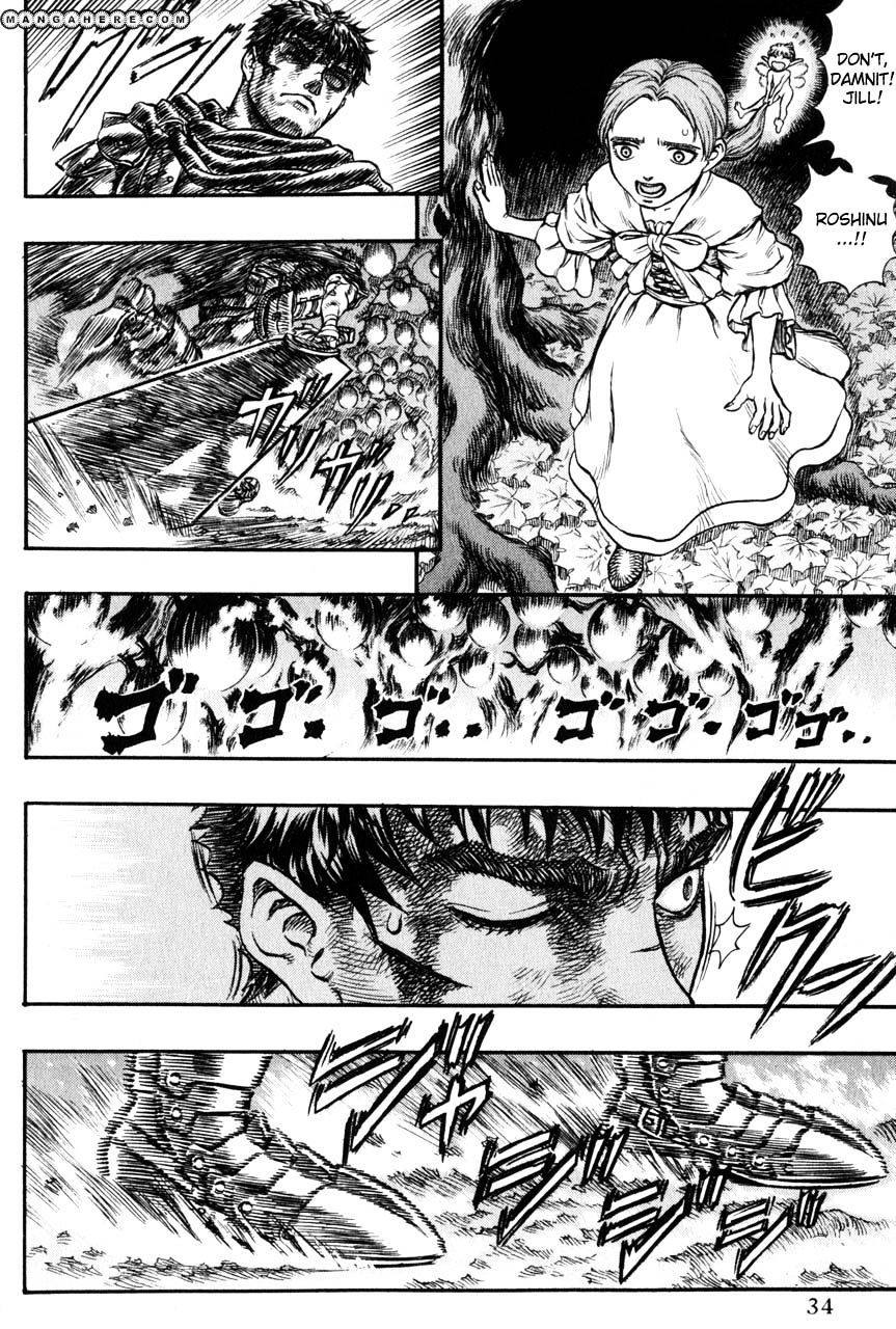 Berserk - Chapter 127 : Retribution:lost Children Evil In The Air