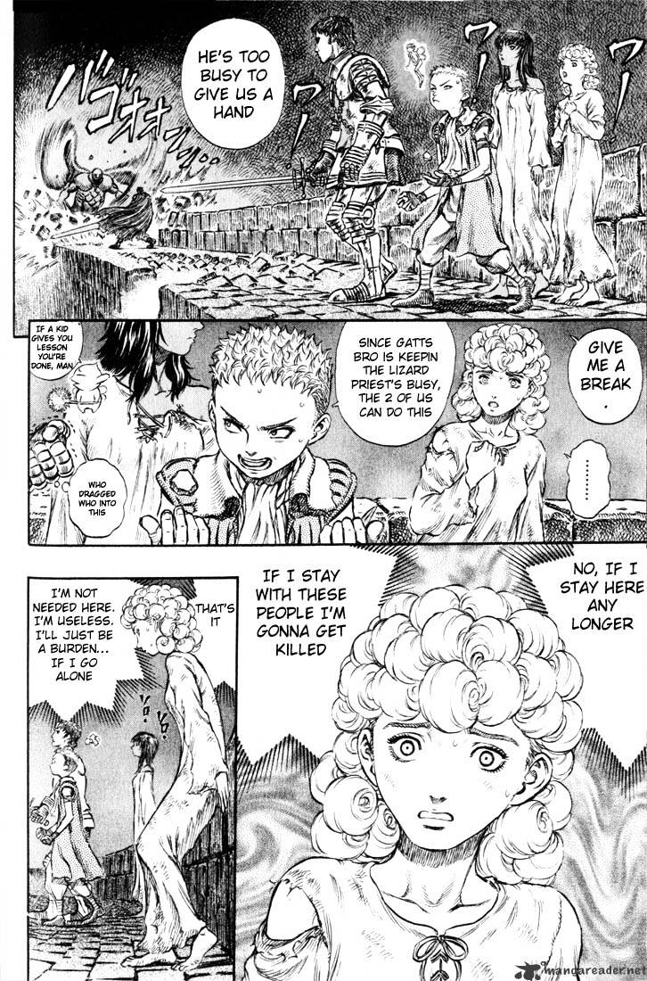 Berserk - Chapter 21 : Volume 21