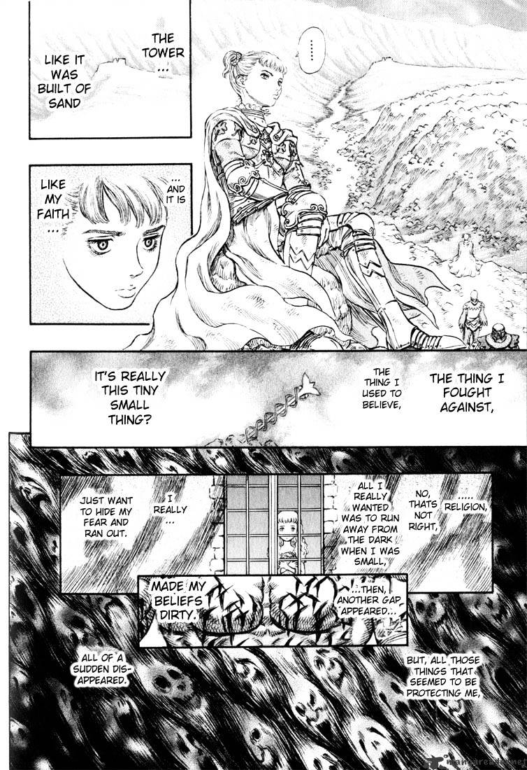 Berserk - Chapter 21 : Volume 21