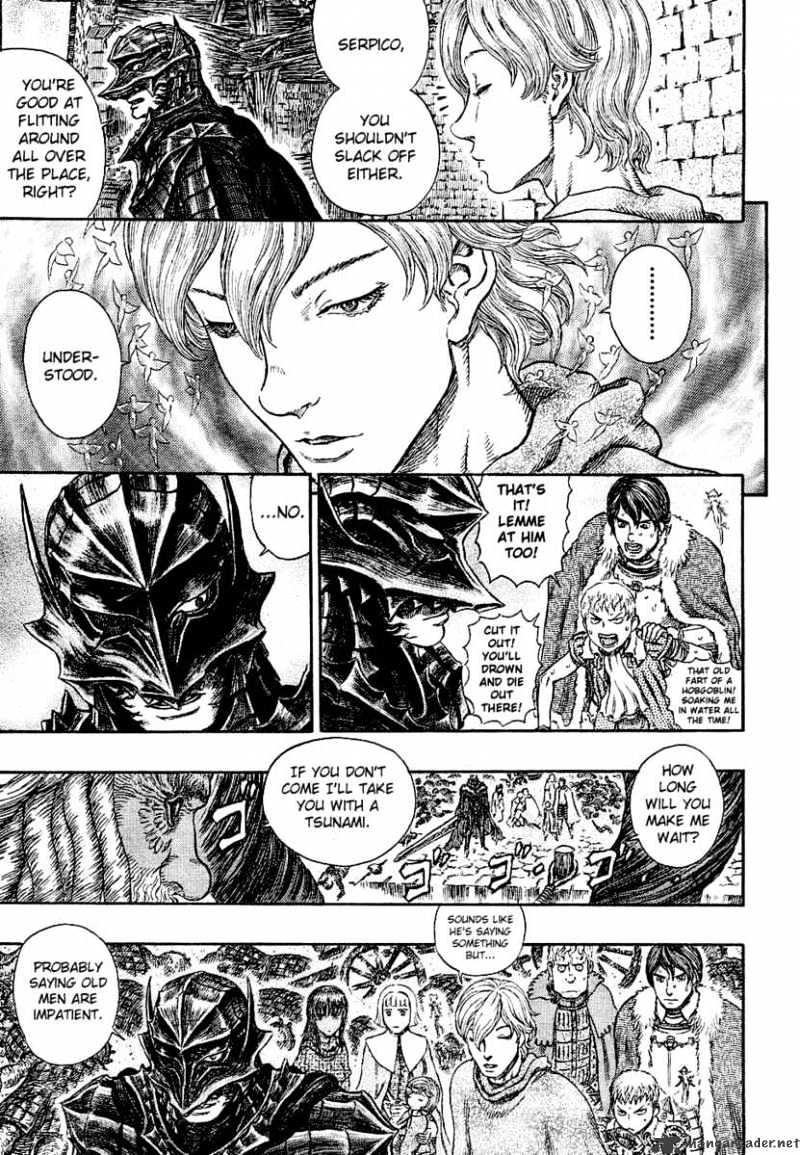 Berserk - Chapter 31