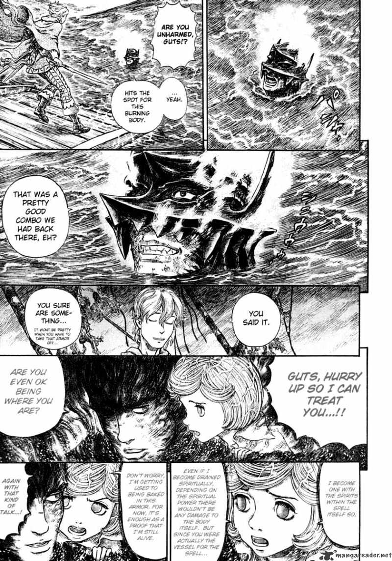 Berserk - Chapter 31