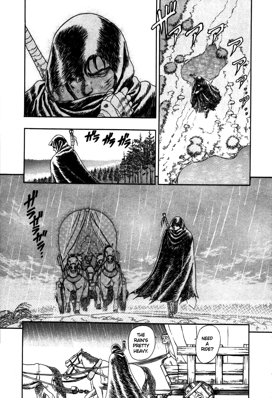 Berserk - Chapter 0.2: The Brand