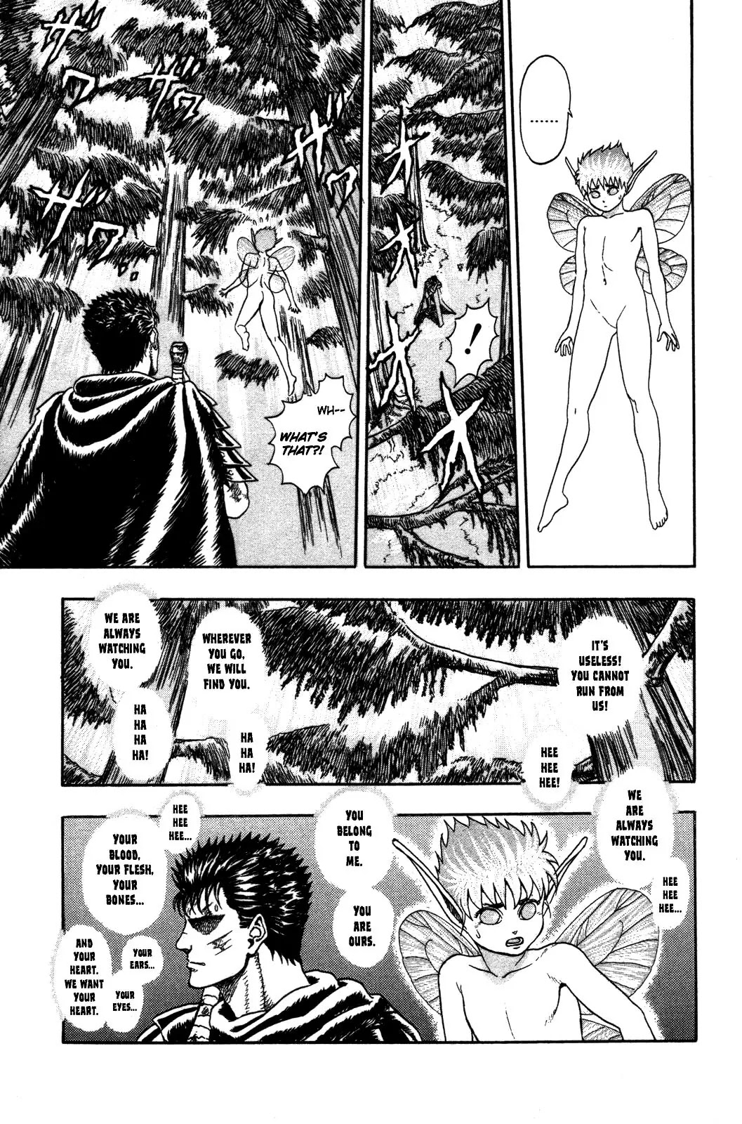 Berserk - Chapter 0.2: The Brand