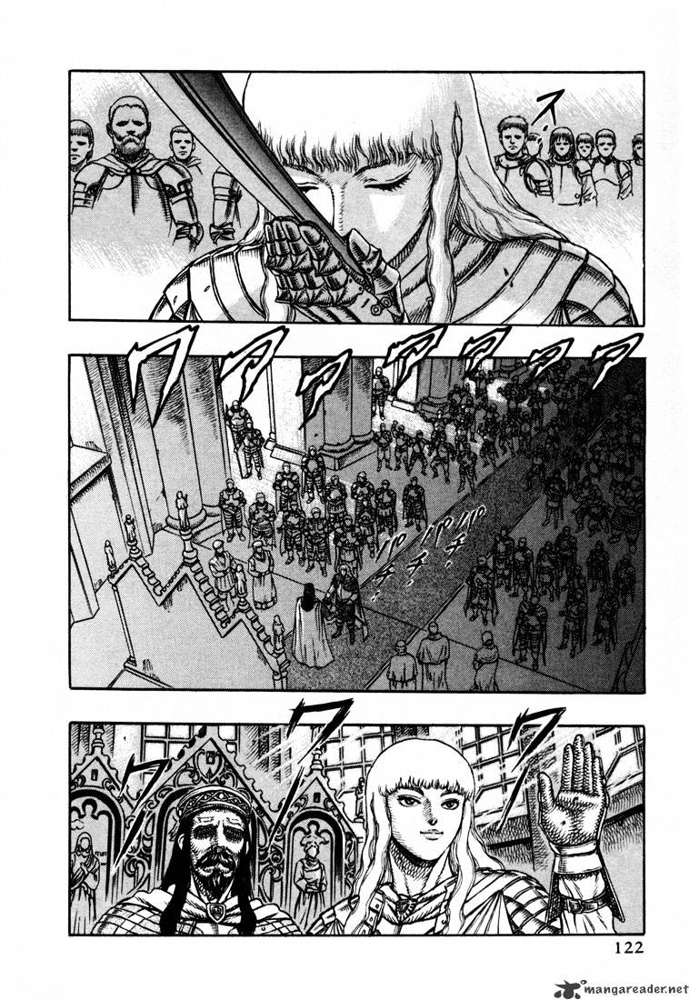 Berserk - Chapter 5.2