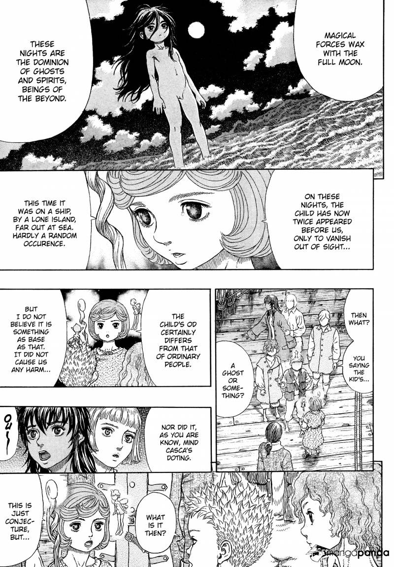 Berserk - Chapter 331 : Shooting Star