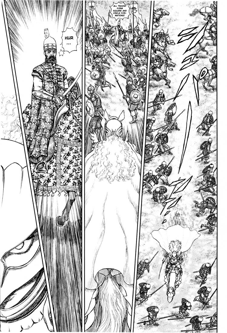 Berserk - Chapter 208 : The Banner Of The Flying Sword