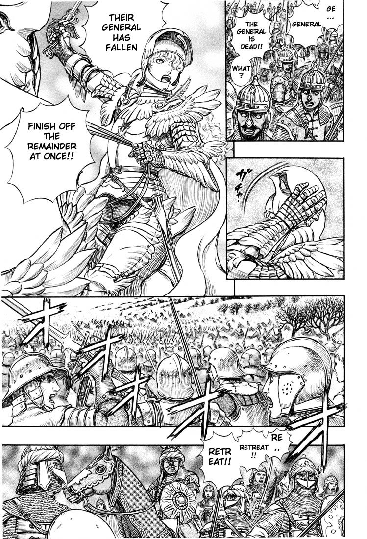 Berserk - Chapter 208 : The Banner Of The Flying Sword