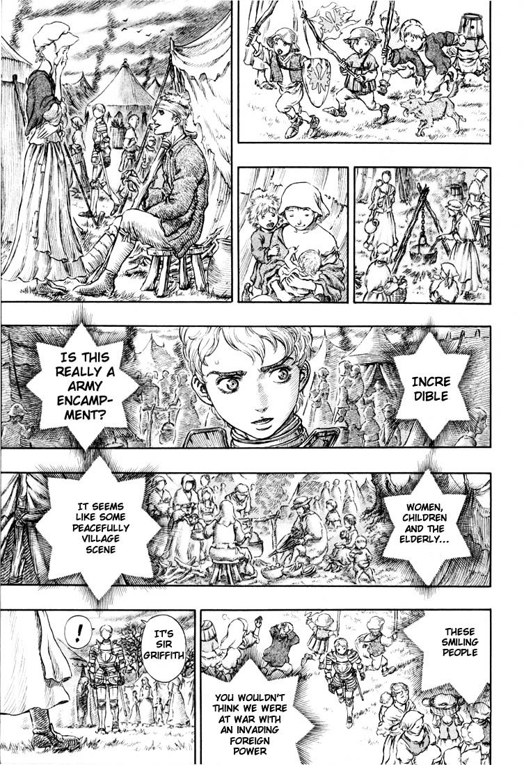 Berserk - Chapter 208 : The Banner Of The Flying Sword