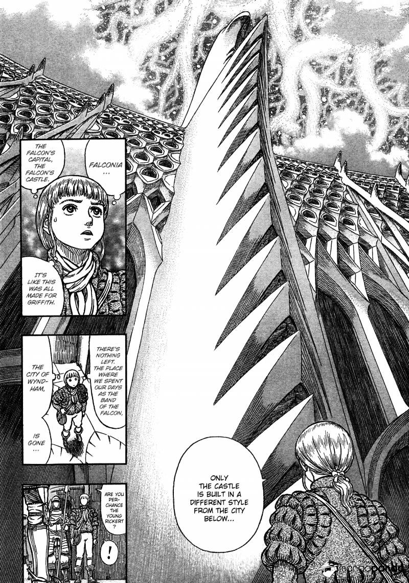 Berserk - Chapter 335 : Divine Right